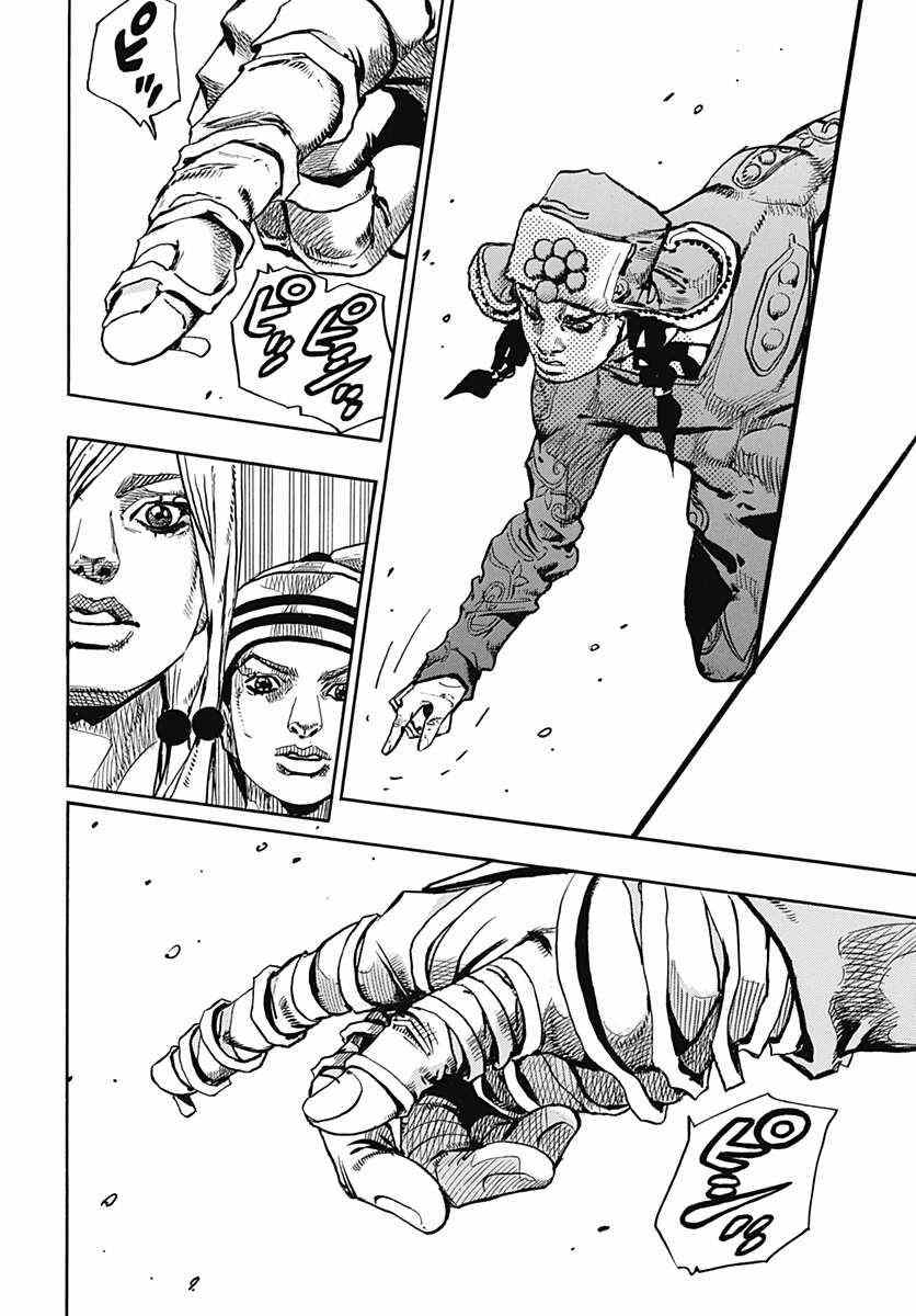 《STEEL BALL RUN》漫画最新章节第65话免费下拉式在线观看章节第【37】张图片