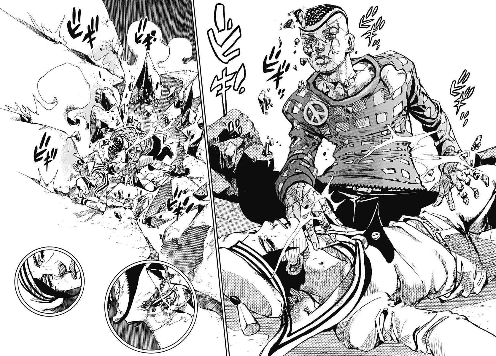 《STEEL BALL RUN》漫画最新章节第53话免费下拉式在线观看章节第【34】张图片