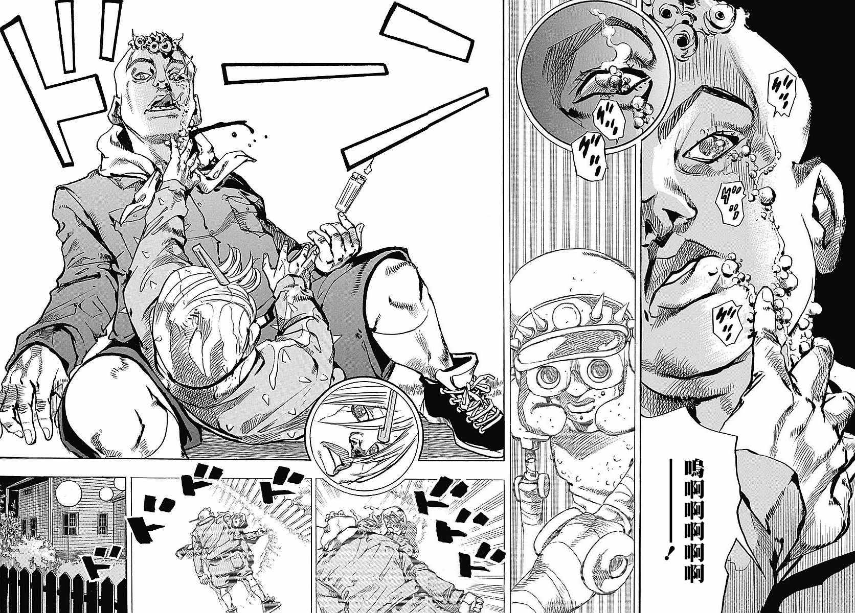 《STEEL BALL RUN》漫画最新章节第64话免费下拉式在线观看章节第【19】张图片