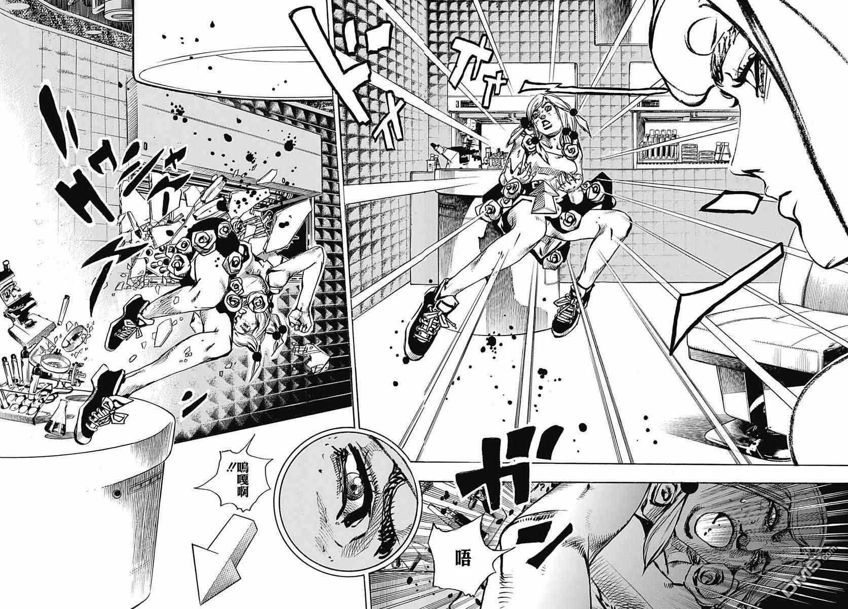 《STEEL BALL RUN》漫画最新章节第82话免费下拉式在线观看章节第【10】张图片