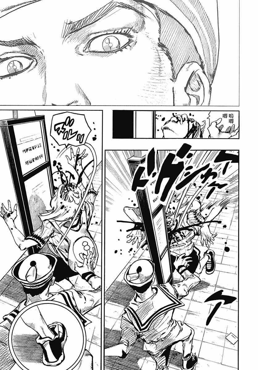 《STEEL BALL RUN》漫画最新章节第60话免费下拉式在线观看章节第【20】张图片