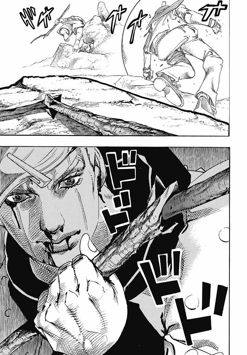 《STEEL BALL RUN》漫画最新章节第76话免费下拉式在线观看章节第【32】张图片