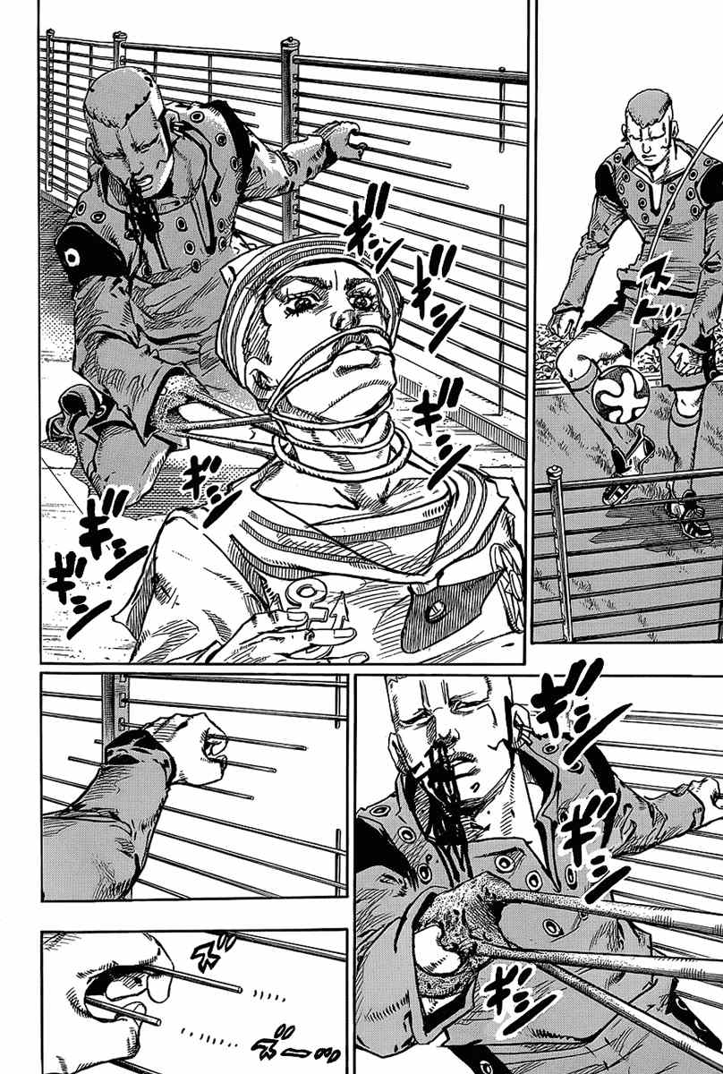 《STEEL BALL RUN》漫画最新章节第45话免费下拉式在线观看章节第【32】张图片