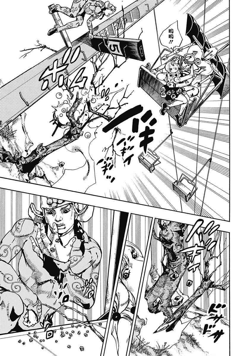 《STEEL BALL RUN》漫画最新章节第66话免费下拉式在线观看章节第【30】张图片