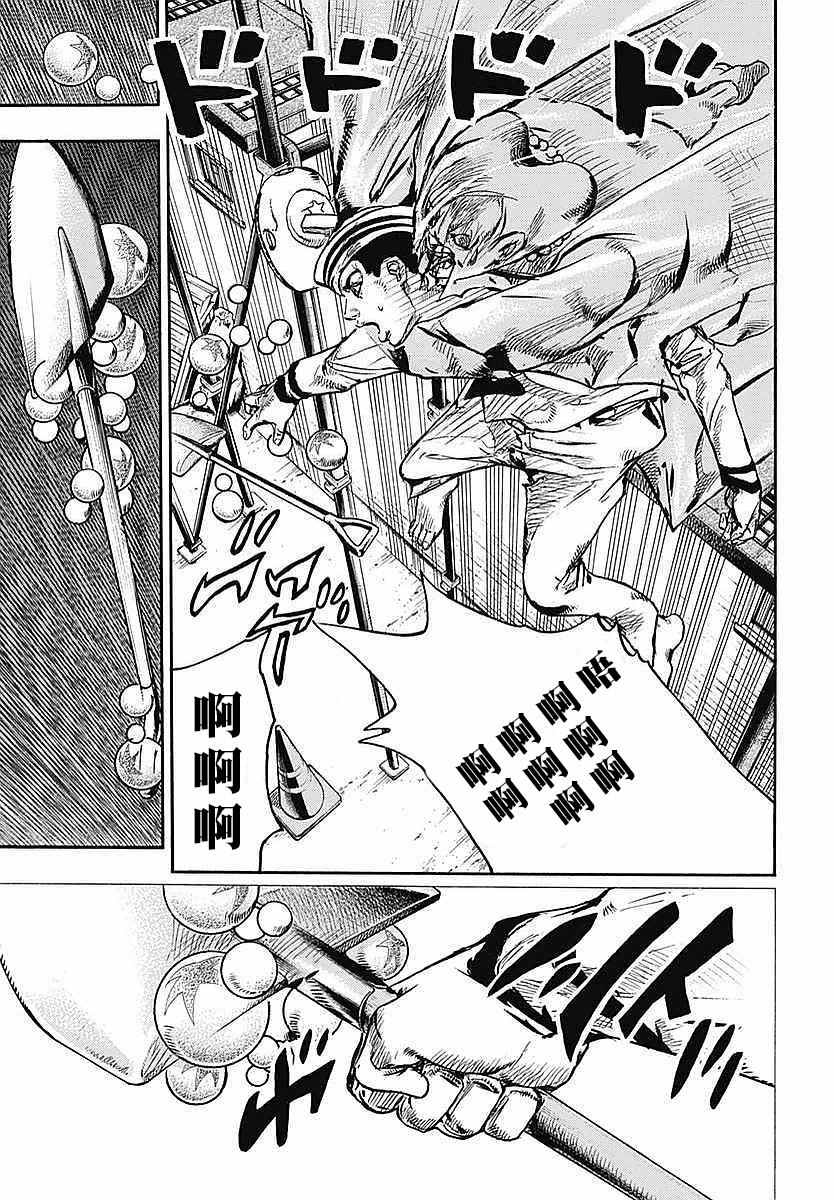 《STEEL BALL RUN》漫画最新章节第61话免费下拉式在线观看章节第【26】张图片