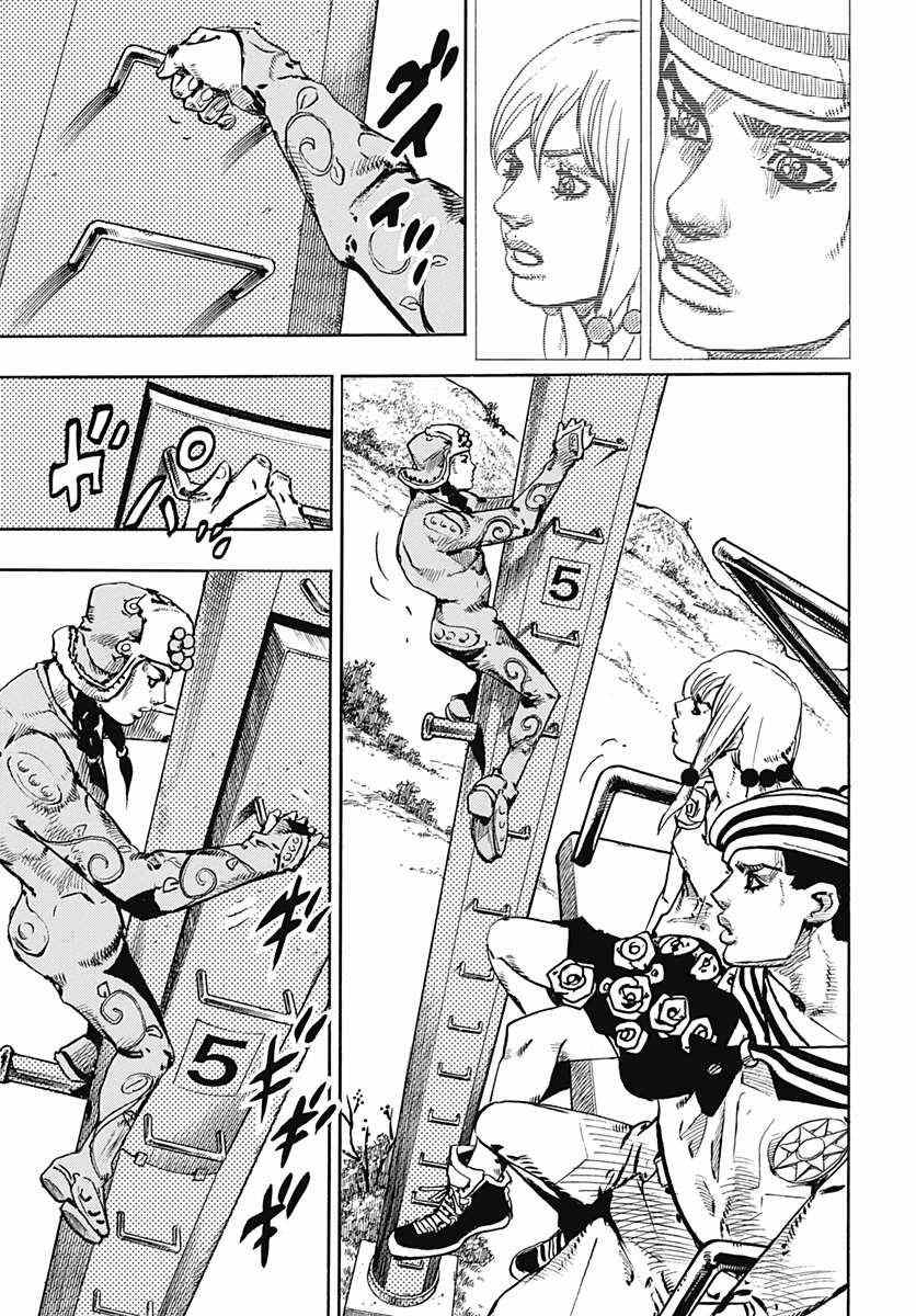 《STEEL BALL RUN》漫画最新章节第65话免费下拉式在线观看章节第【30】张图片