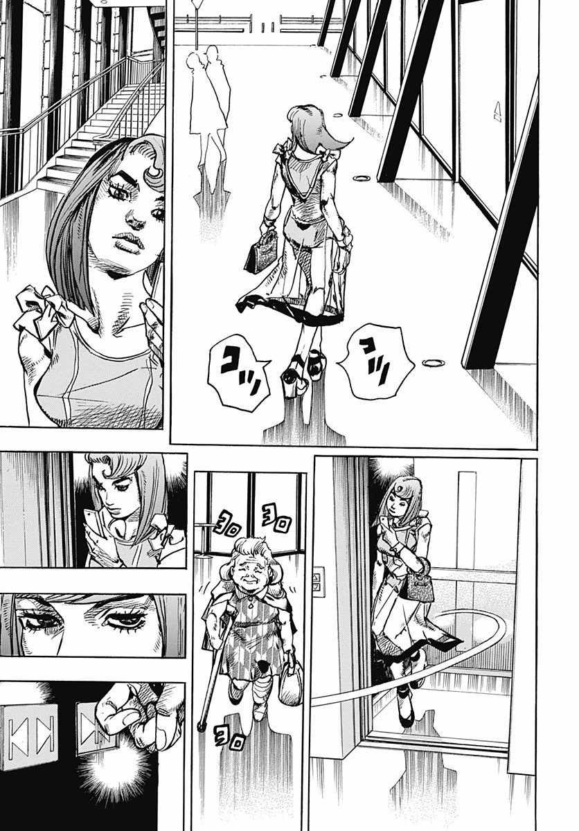 《STEEL BALL RUN》漫画最新章节第77话免费下拉式在线观看章节第【19】张图片