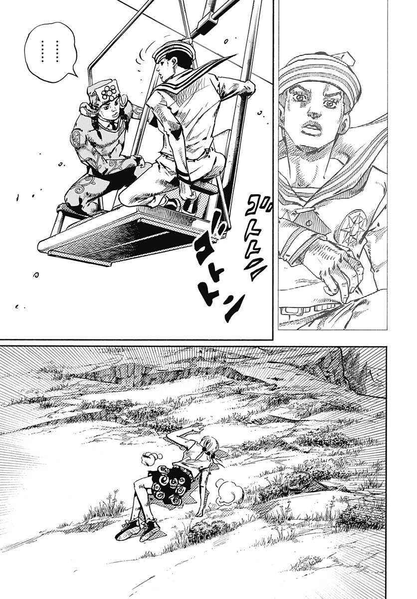 《STEEL BALL RUN》漫画最新章节第66话免费下拉式在线观看章节第【37】张图片