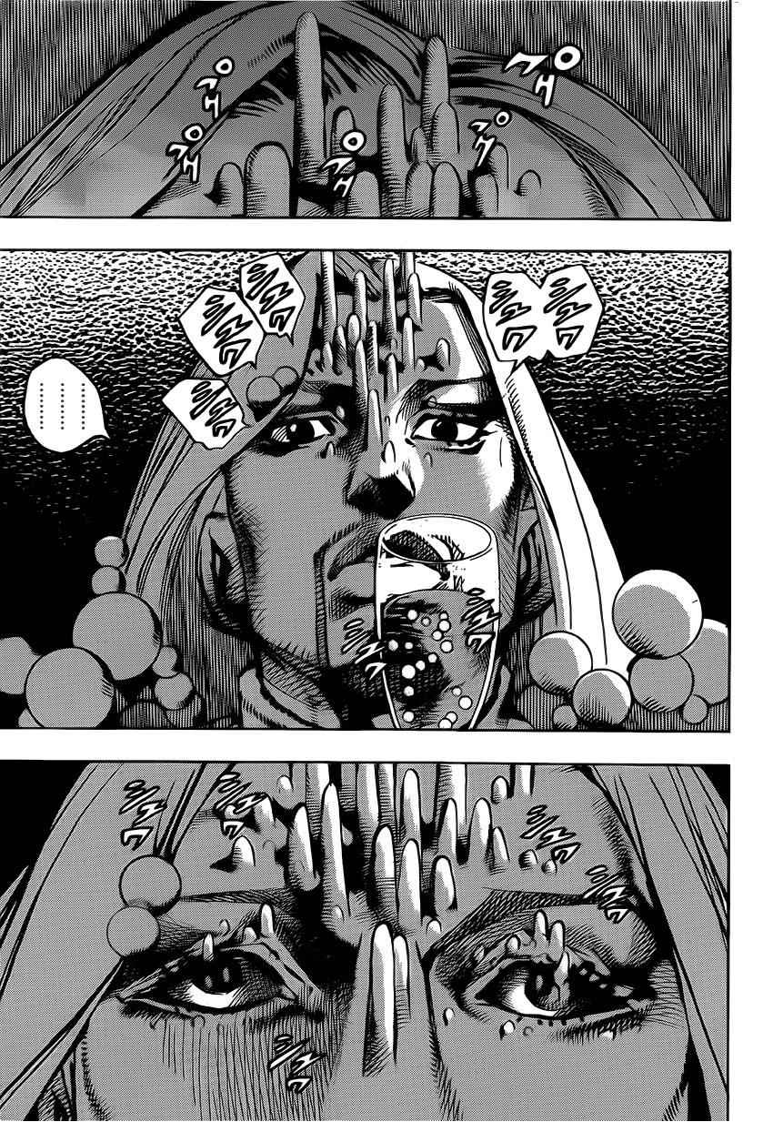 《STEEL BALL RUN》漫画最新章节第49话免费下拉式在线观看章节第【10】张图片