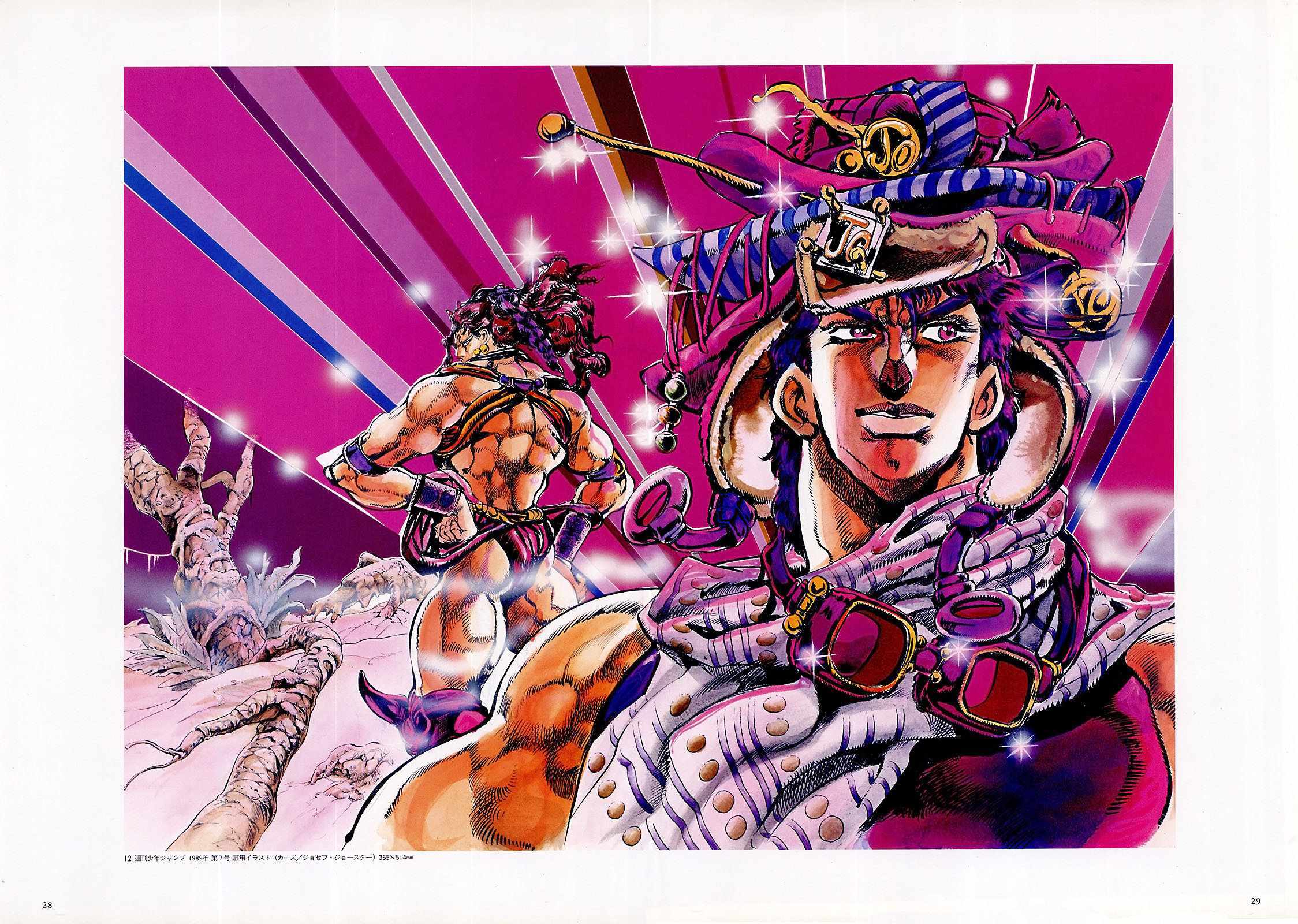 《STEEL BALL RUN》漫画最新章节奇妙冒险第08部 画集免费下拉式在线观看章节第【18】张图片