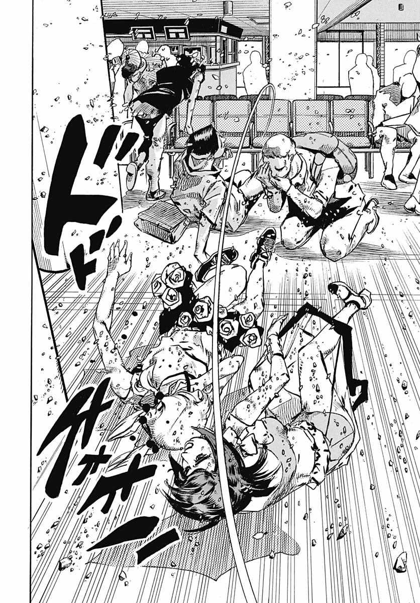 《STEEL BALL RUN》漫画最新章节第80话免费下拉式在线观看章节第【16】张图片