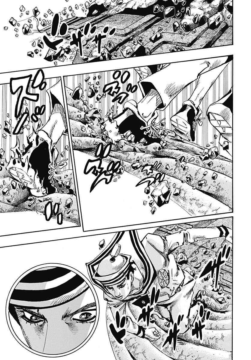 《STEEL BALL RUN》漫画最新章节第68话免费下拉式在线观看章节第【23】张图片