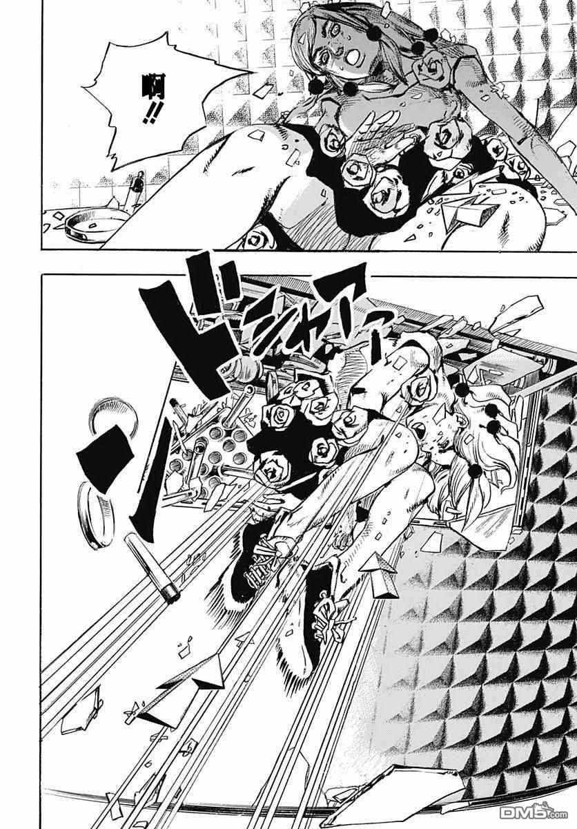 《STEEL BALL RUN》漫画最新章节第82话免费下拉式在线观看章节第【13】张图片