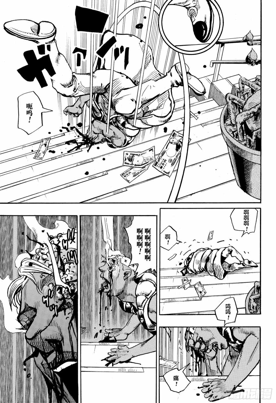 《STEEL BALL RUN》漫画最新章节第88话免费下拉式在线观看章节第【31】张图片