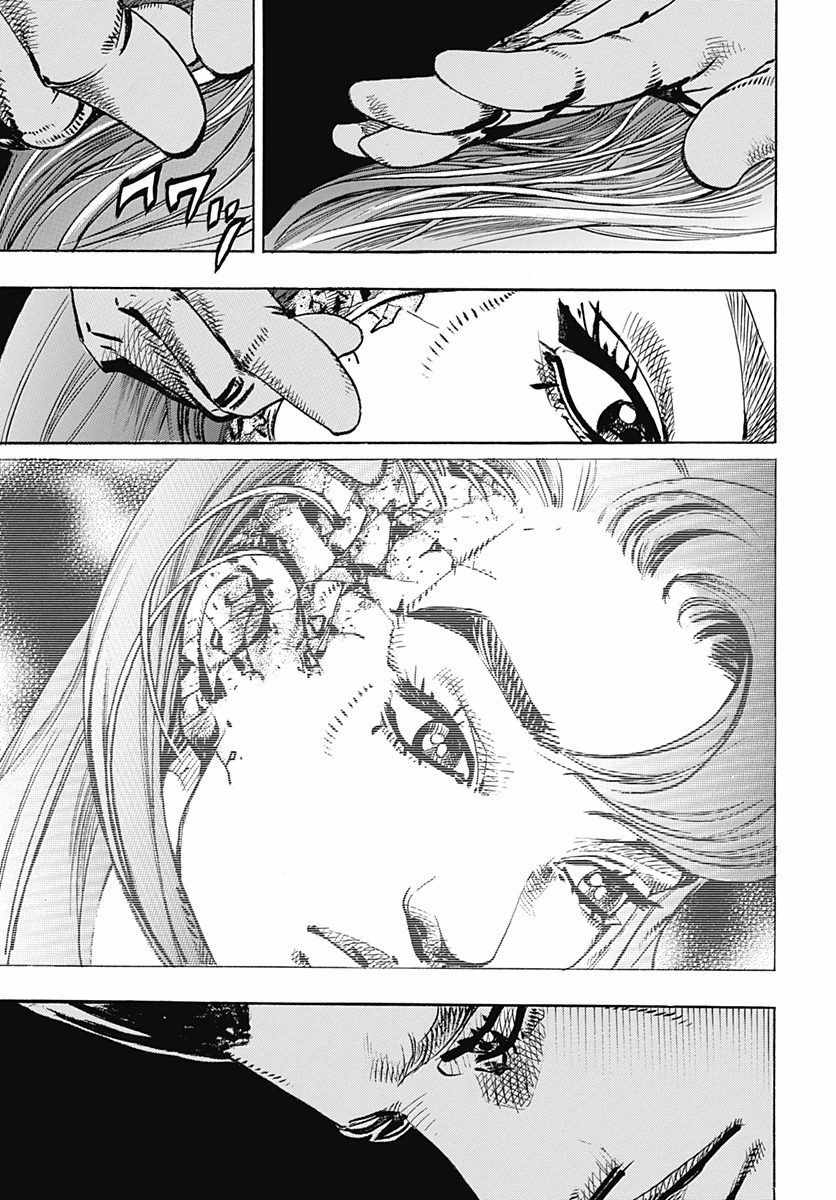 《STEEL BALL RUN》漫画最新章节第77话免费下拉式在线观看章节第【25】张图片