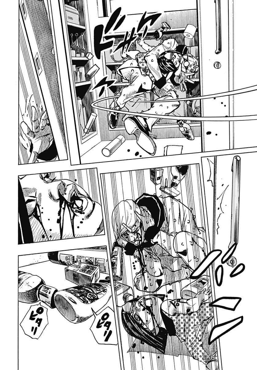 《STEEL BALL RUN》漫画最新章节第73话免费下拉式在线观看章节第【12】张图片