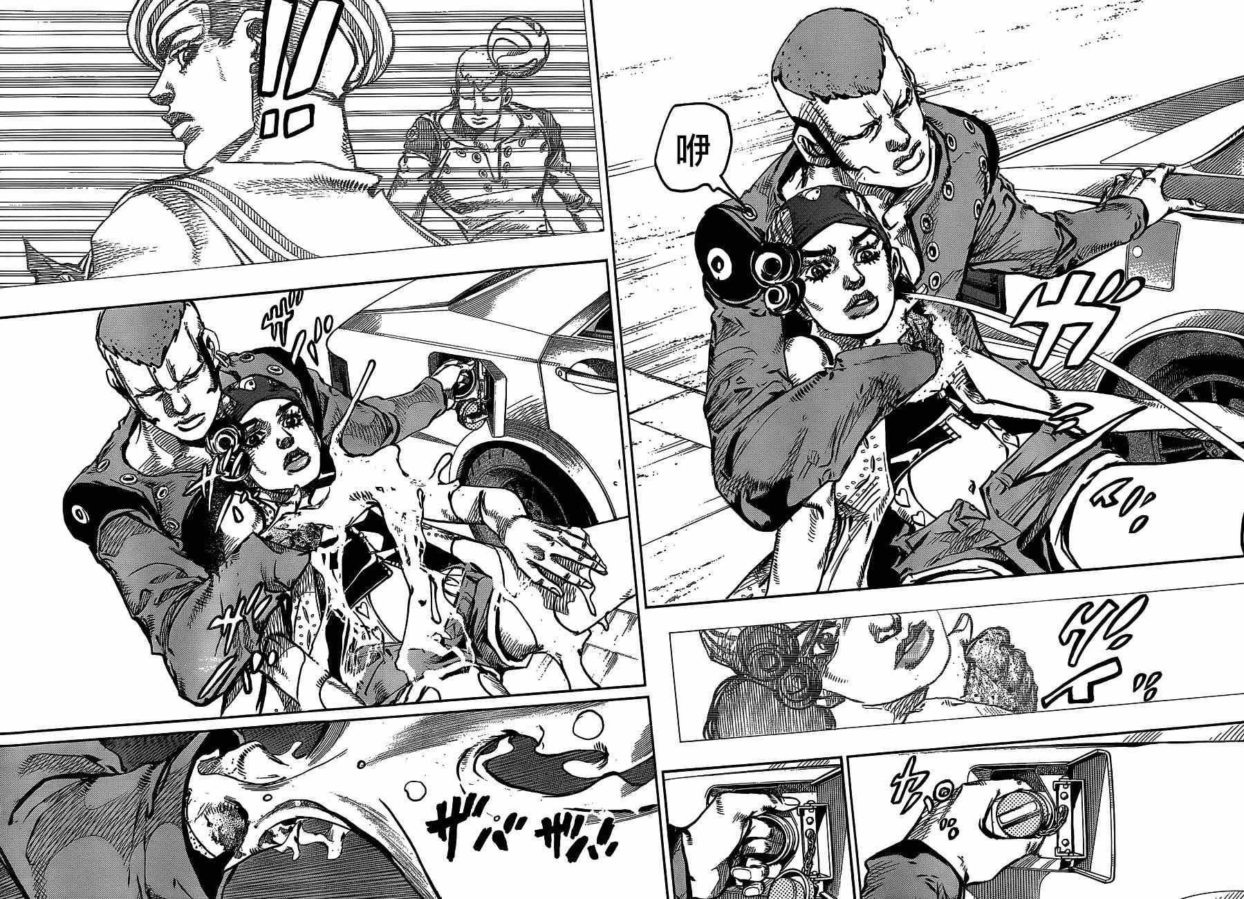 《STEEL BALL RUN》漫画最新章节第45话免费下拉式在线观看章节第【24】张图片