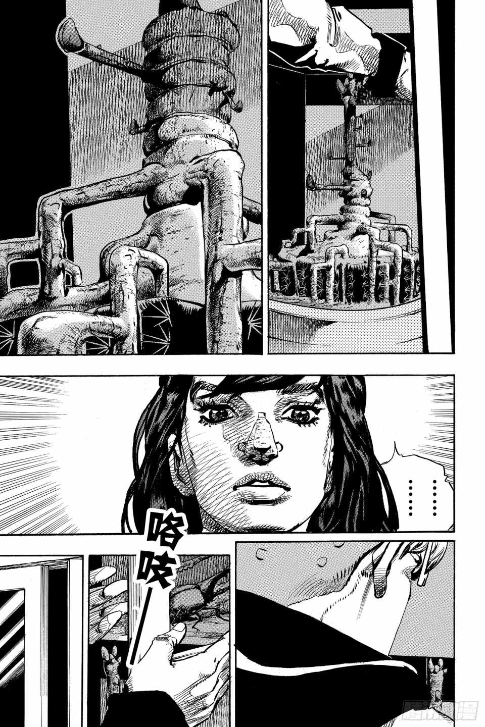 《STEEL BALL RUN》漫画最新章节第85话免费下拉式在线观看章节第【19】张图片