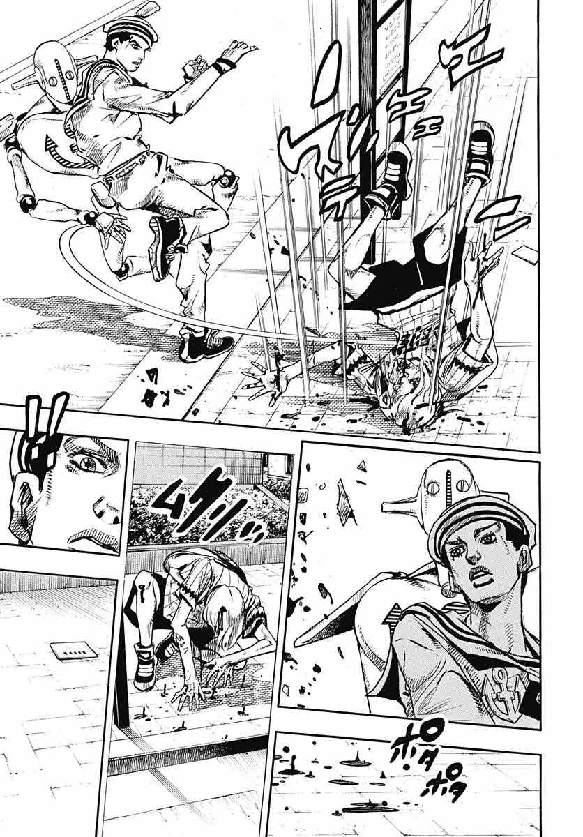 《STEEL BALL RUN》漫画最新章节第60话免费下拉式在线观看章节第【23】张图片