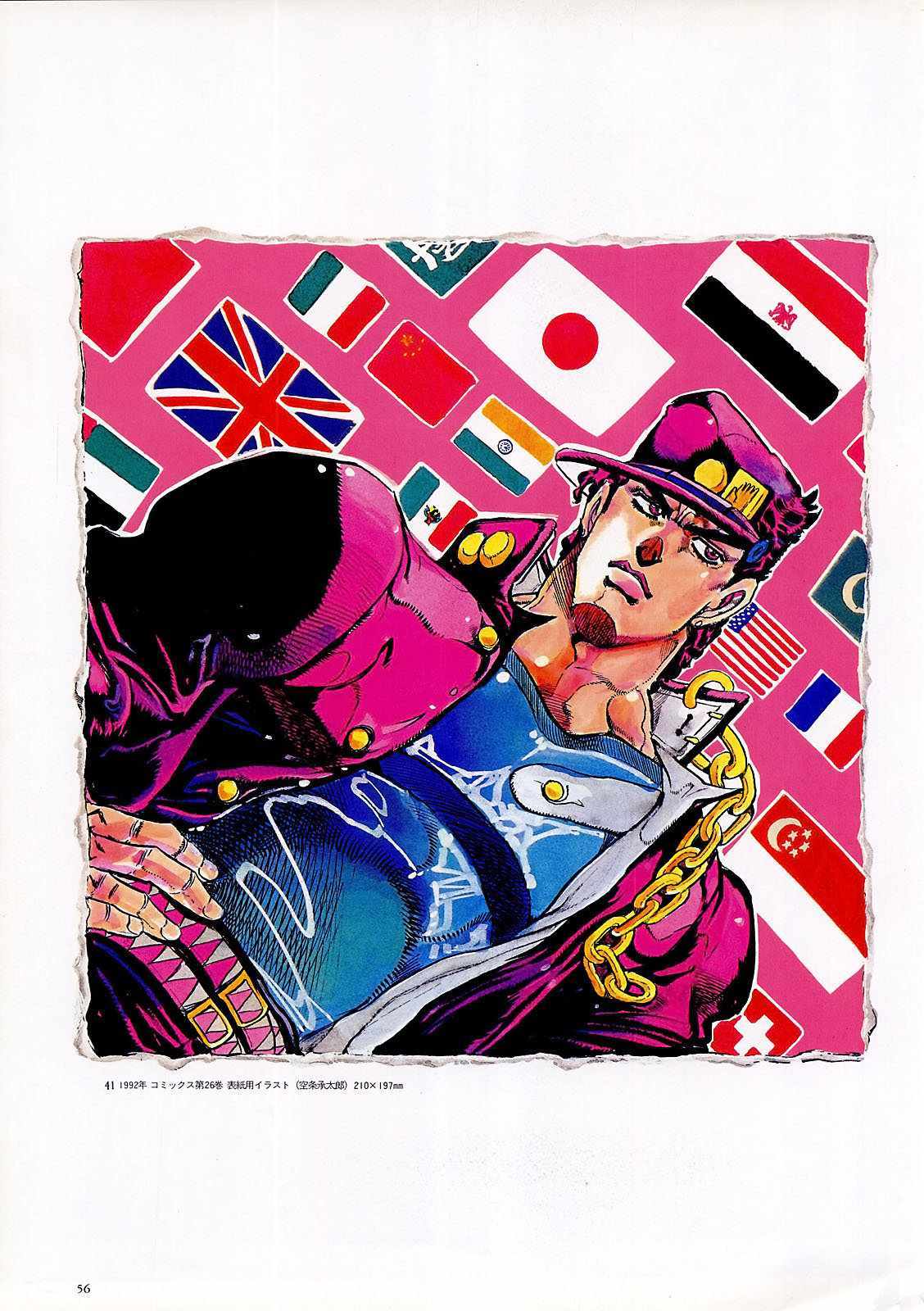 《STEEL BALL RUN》漫画最新章节奇妙冒险第08部 画集免费下拉式在线观看章节第【43】张图片