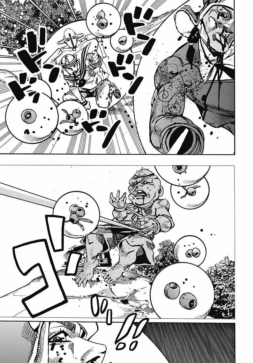 《STEEL BALL RUN》漫画最新章节第75话免费下拉式在线观看章节第【14】张图片