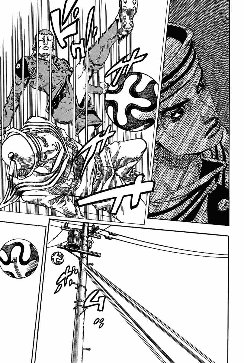 《STEEL BALL RUN》漫画最新章节第45话免费下拉式在线观看章节第【31】张图片