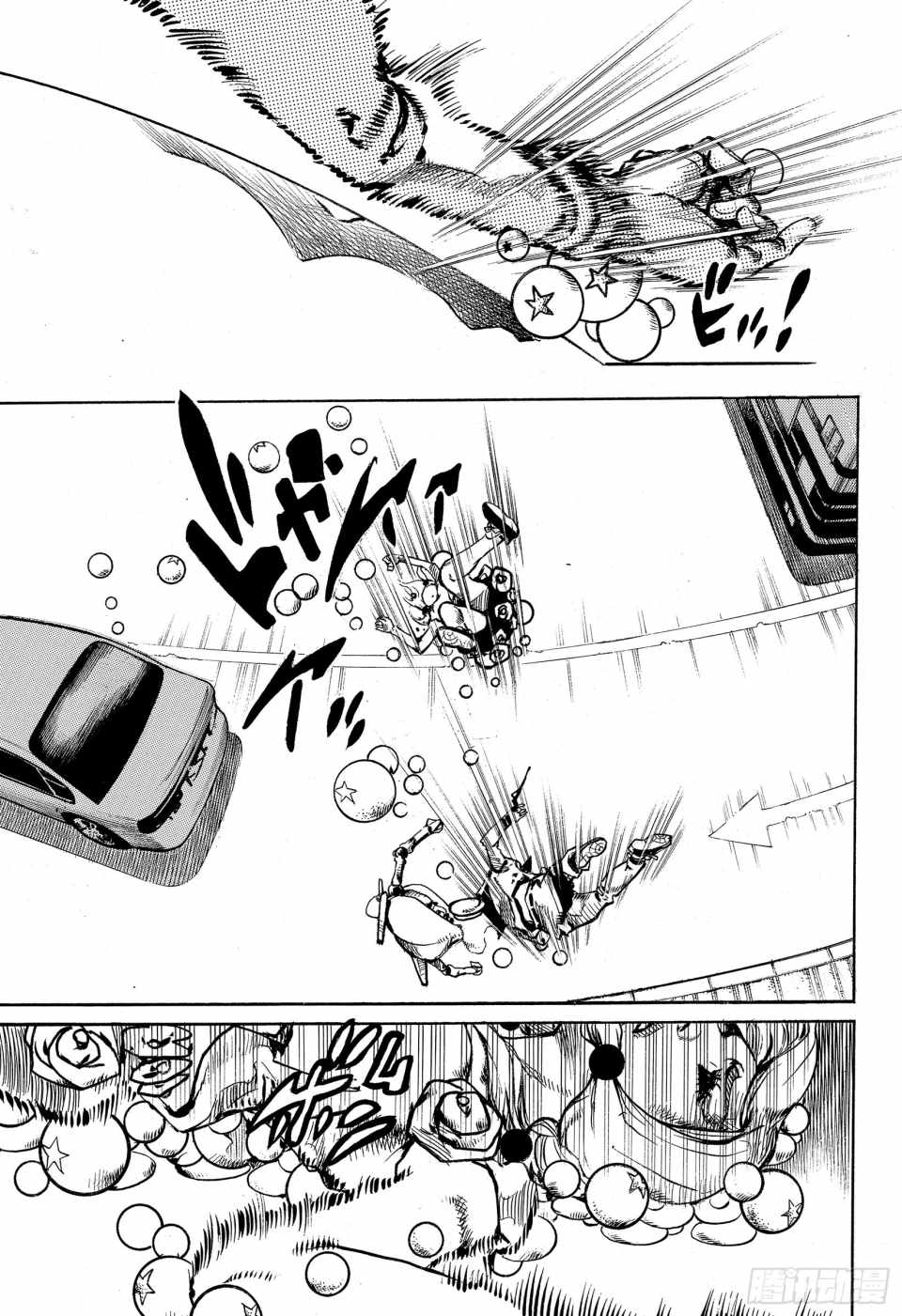 《STEEL BALL RUN》漫画最新章节第86话免费下拉式在线观看章节第【21】张图片