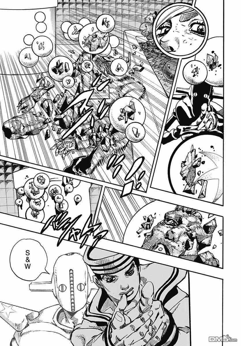 《STEEL BALL RUN》漫画最新章节第82话免费下拉式在线观看章节第【29】张图片