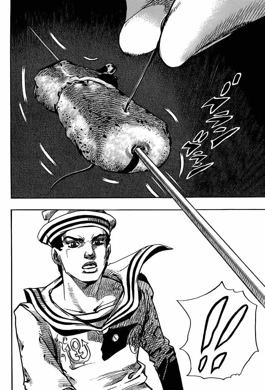 《STEEL BALL RUN》漫画最新章节第43话免费下拉式在线观看章节第【42】张图片