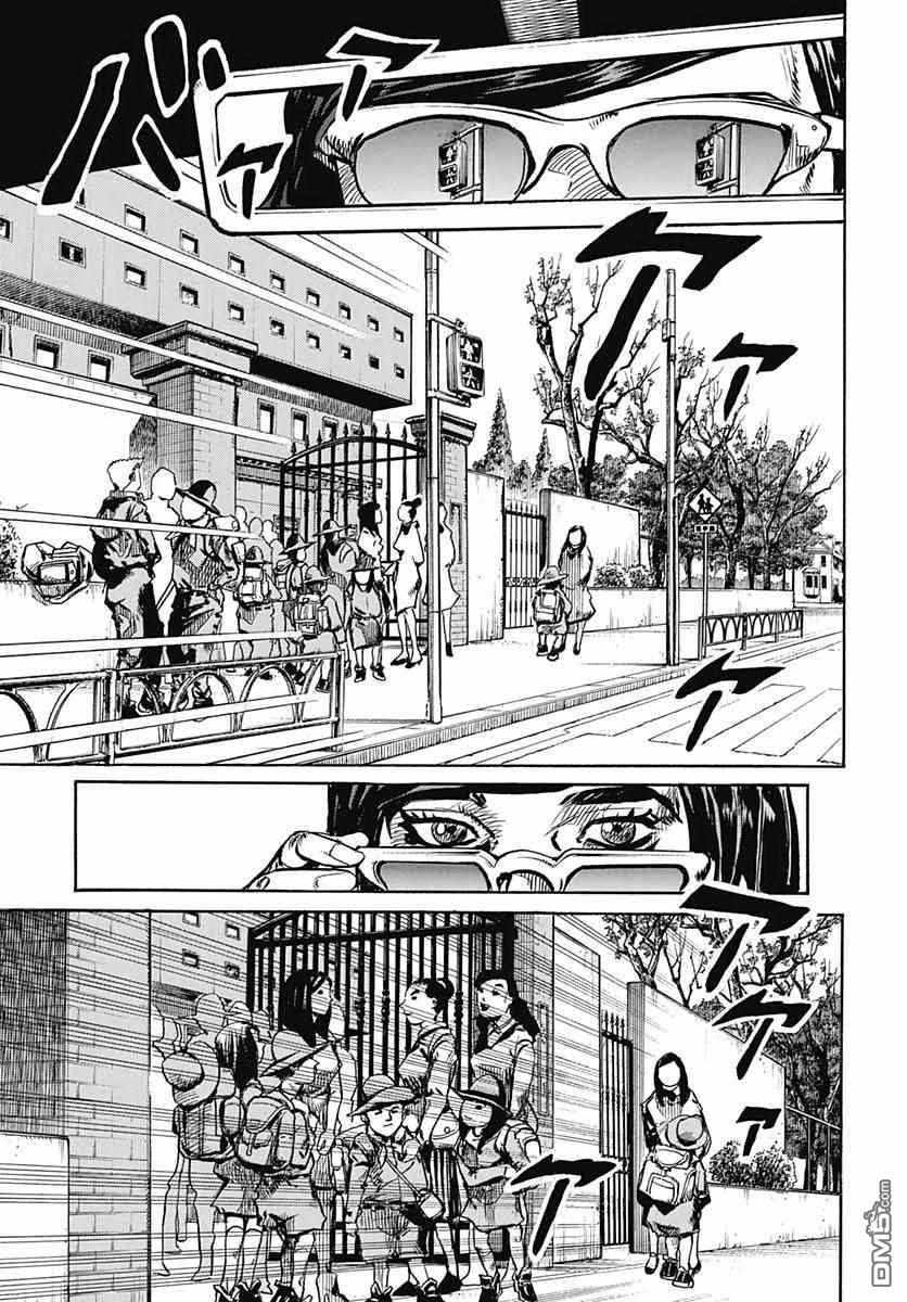 《STEEL BALL RUN》漫画最新章节第83话免费下拉式在线观看章节第【28】张图片