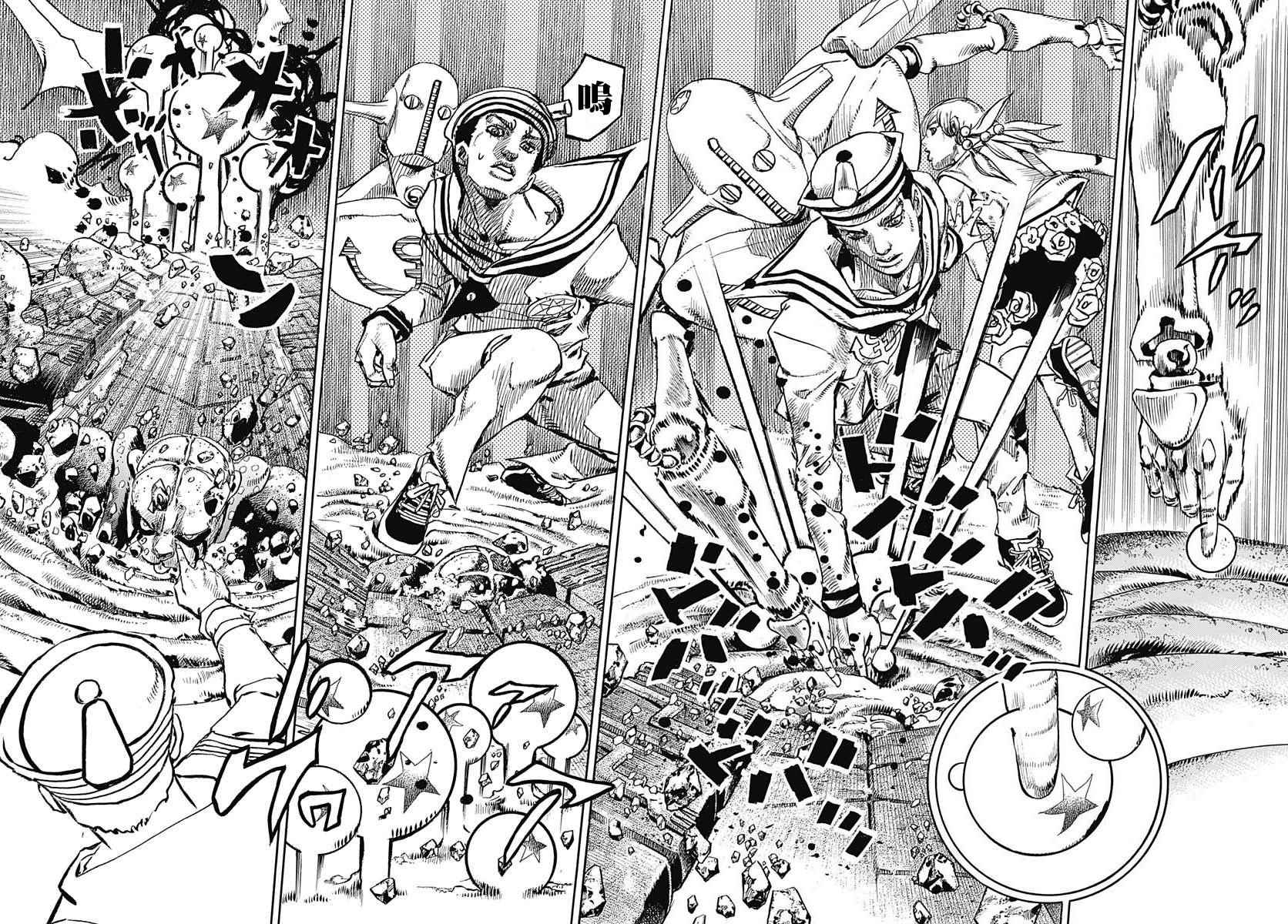《STEEL BALL RUN》漫画最新章节第68话免费下拉式在线观看章节第【21】张图片