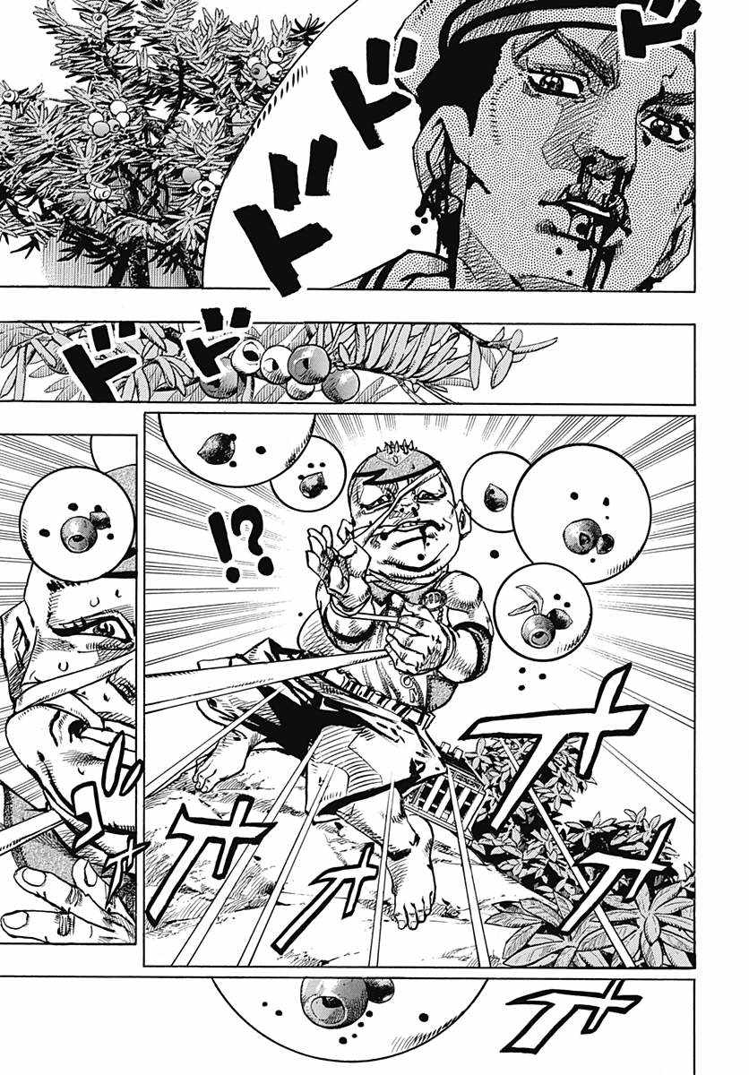 《STEEL BALL RUN》漫画最新章节第75话免费下拉式在线观看章节第【16】张图片