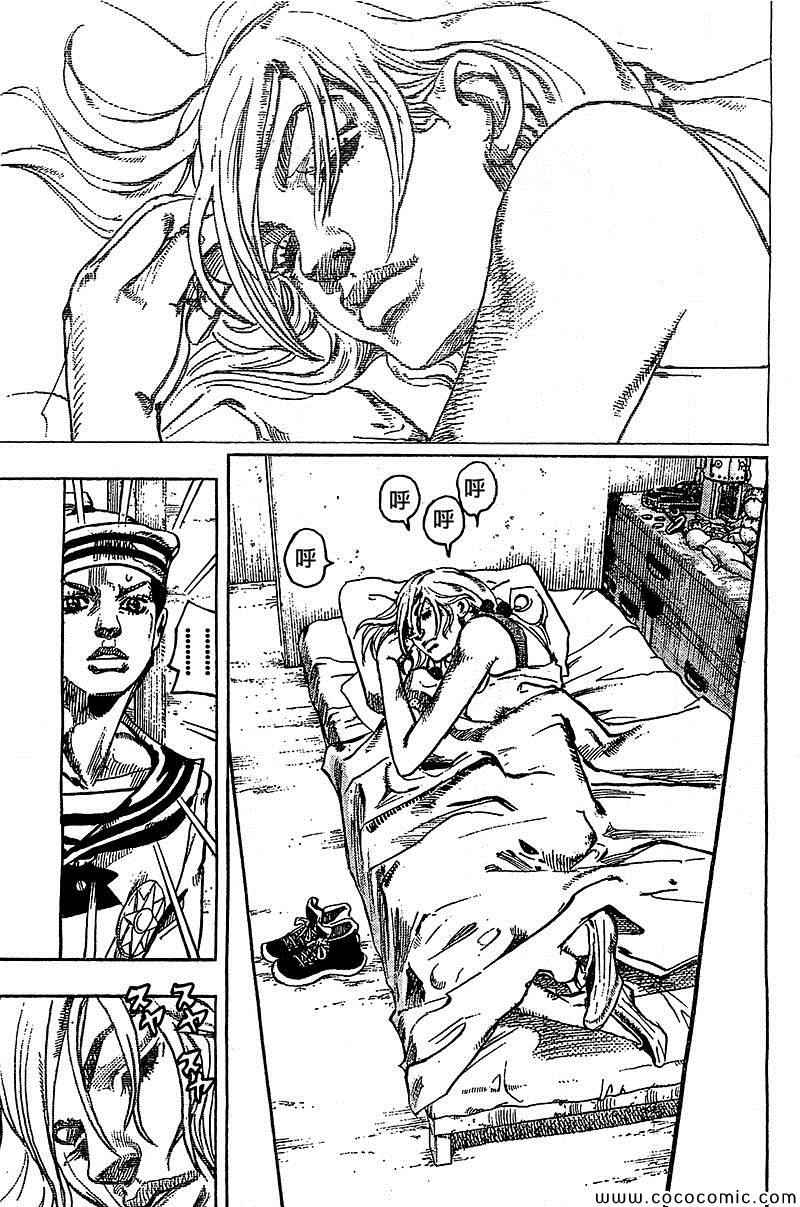 《STEEL BALL RUN》漫画最新章节第30话免费下拉式在线观看章节第【10】张图片