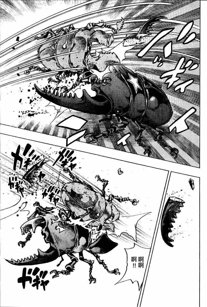 《STEEL BALL RUN》漫画最新章节第37话免费下拉式在线观看章节第【21】张图片