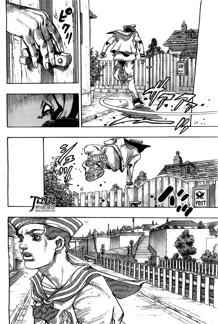 《STEEL BALL RUN》漫画最新章节第15话免费下拉式在线观看章节第【7】张图片