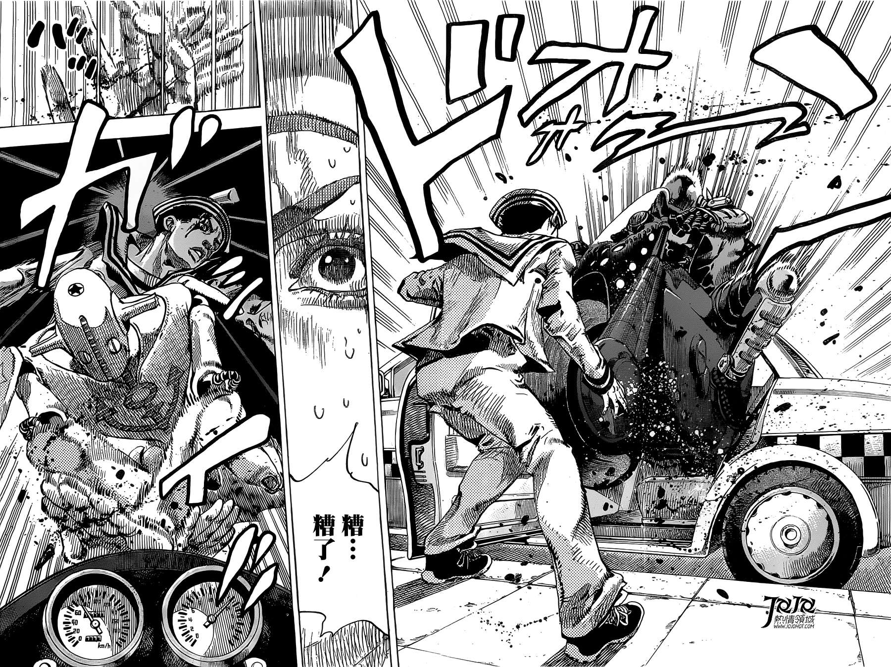 《STEEL BALL RUN》漫画最新章节第15话免费下拉式在线观看章节第【12】张图片