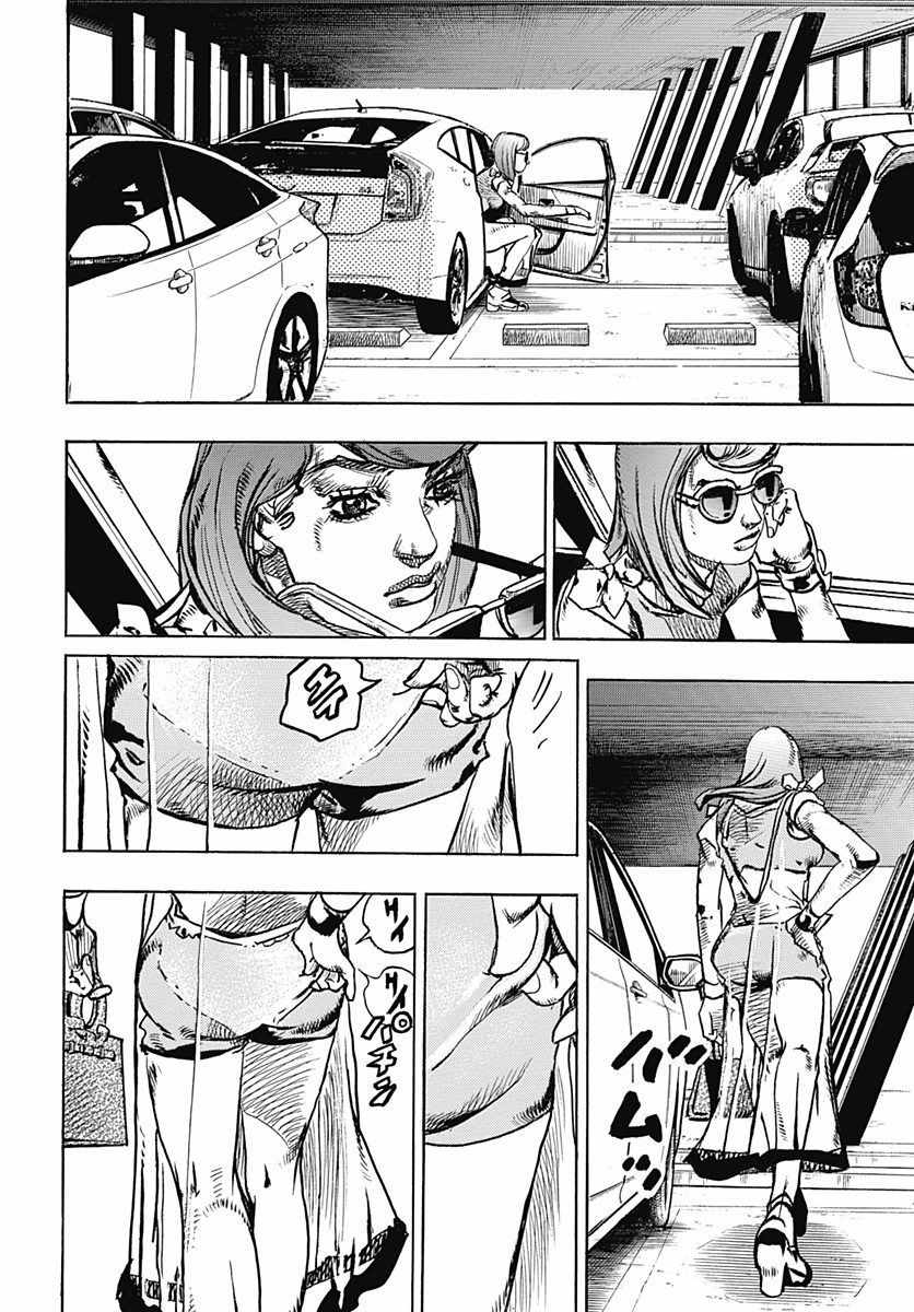 《STEEL BALL RUN》漫画最新章节第77话免费下拉式在线观看章节第【18】张图片