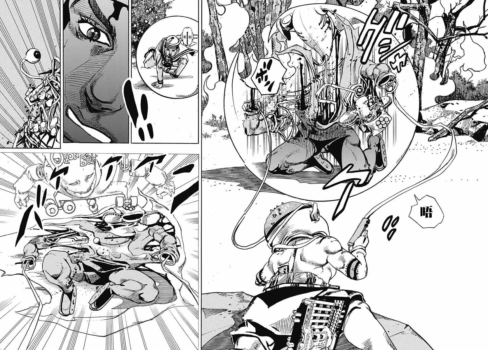 《STEEL BALL RUN》漫画最新章节第75话免费下拉式在线观看章节第【24】张图片