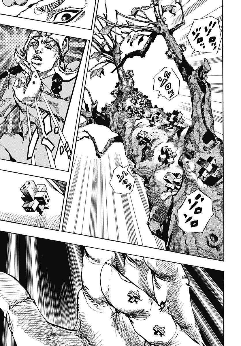 《STEEL BALL RUN》漫画最新章节第66话免费下拉式在线观看章节第【23】张图片