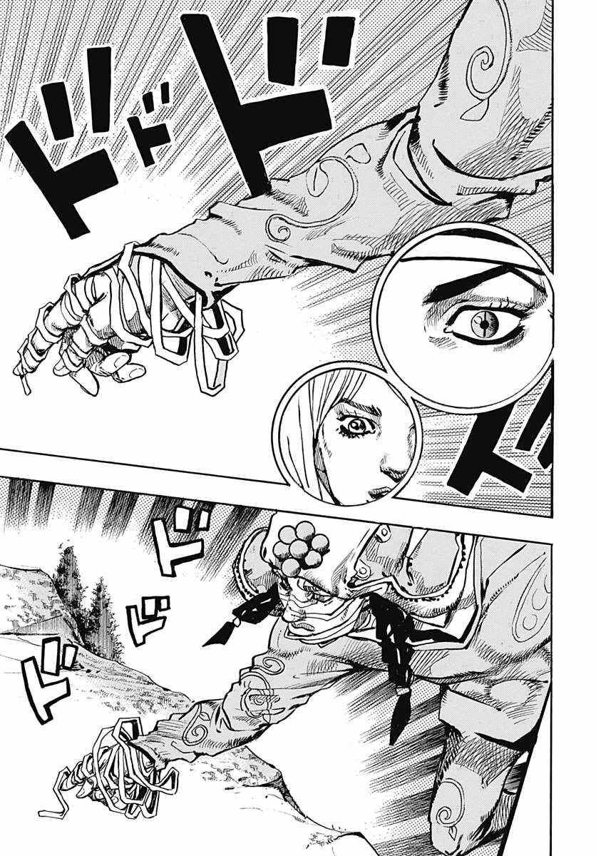 《STEEL BALL RUN》漫画最新章节第65话免费下拉式在线观看章节第【38】张图片