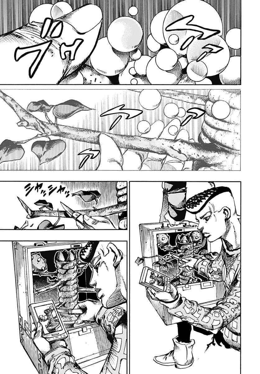 《STEEL BALL RUN》漫画最新章节第51话免费下拉式在线观看章节第【14】张图片