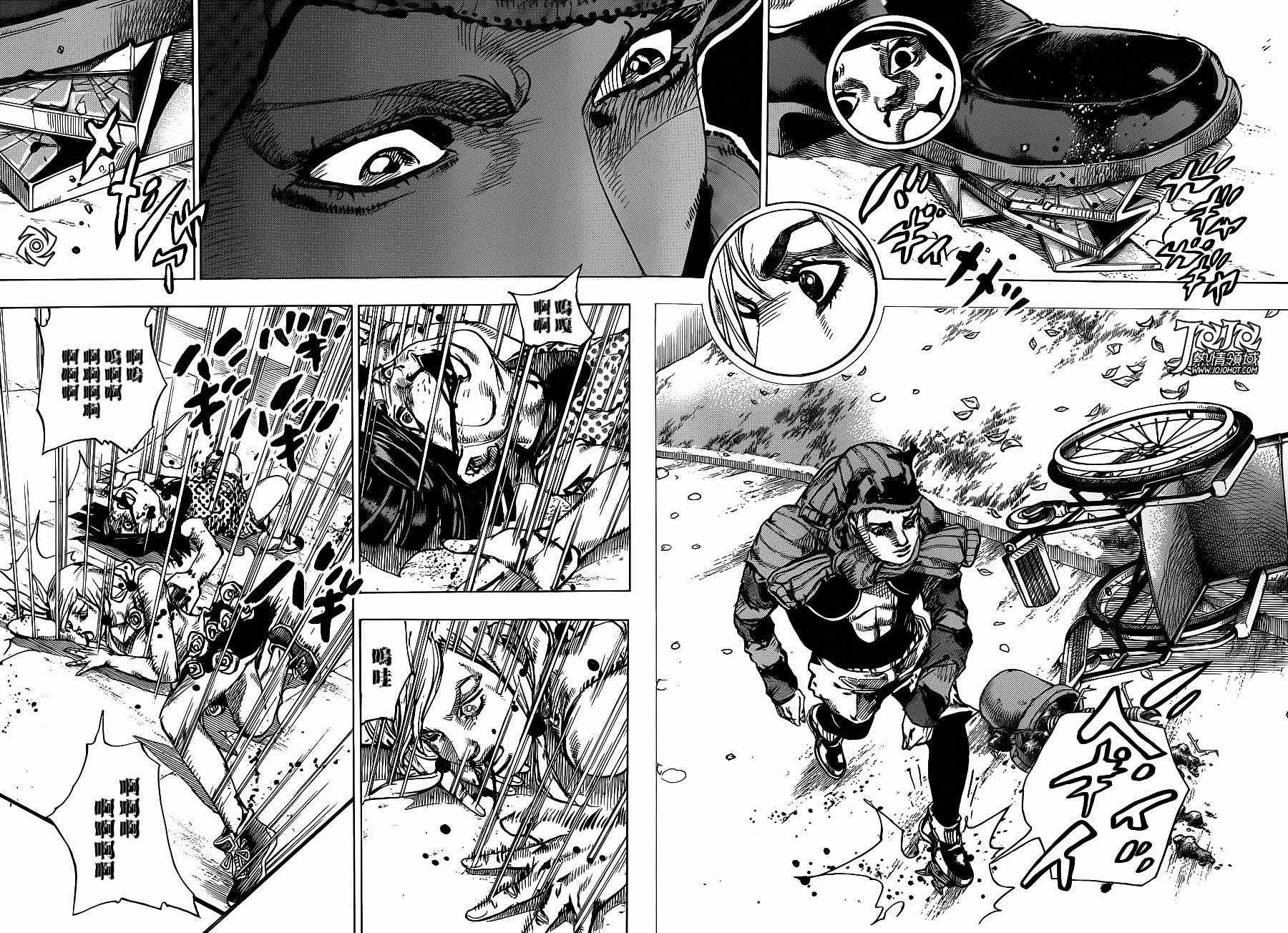 《STEEL BALL RUN》漫画最新章节第40话免费下拉式在线观看章节第【3】张图片