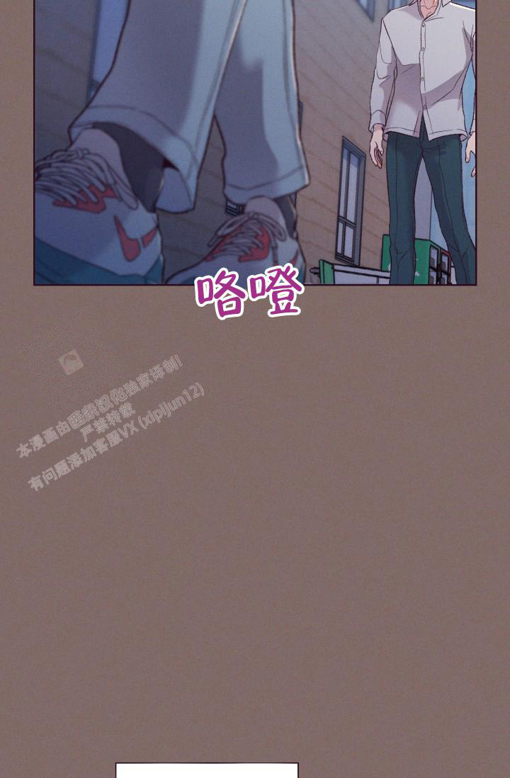 《坠落》漫画最新章节第10话免费下拉式在线观看章节第【29】张图片