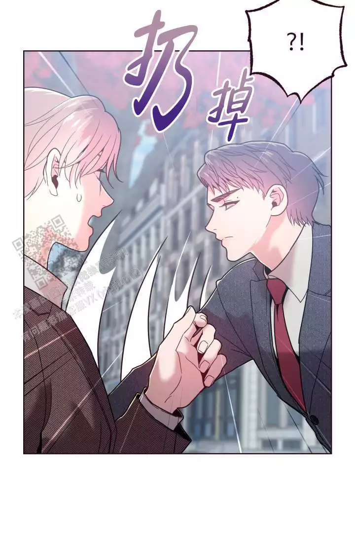 《坠落》漫画最新章节第33话免费下拉式在线观看章节第【71】张图片