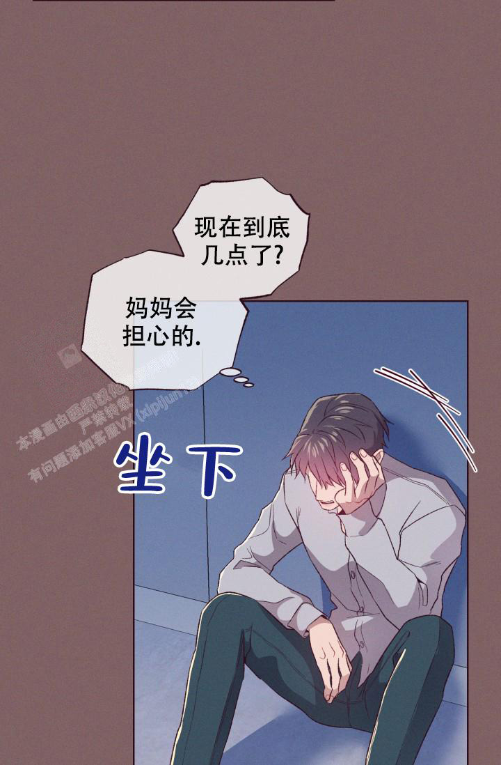 《坠落》漫画最新章节第10话免费下拉式在线观看章节第【18】张图片