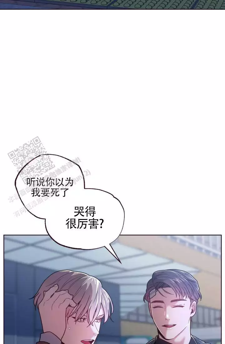 《坠落》漫画最新章节第29话免费下拉式在线观看章节第【25】张图片