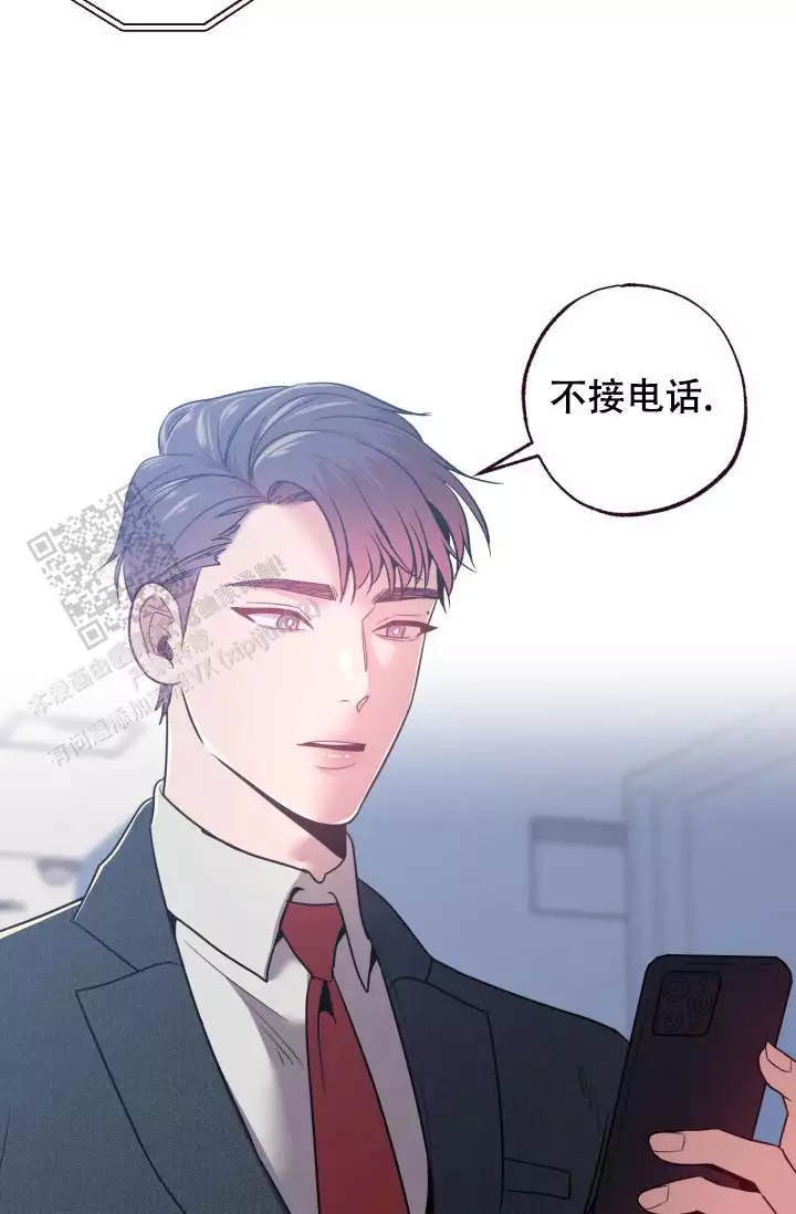 《坠落》漫画最新章节第44话免费下拉式在线观看章节第【63】张图片