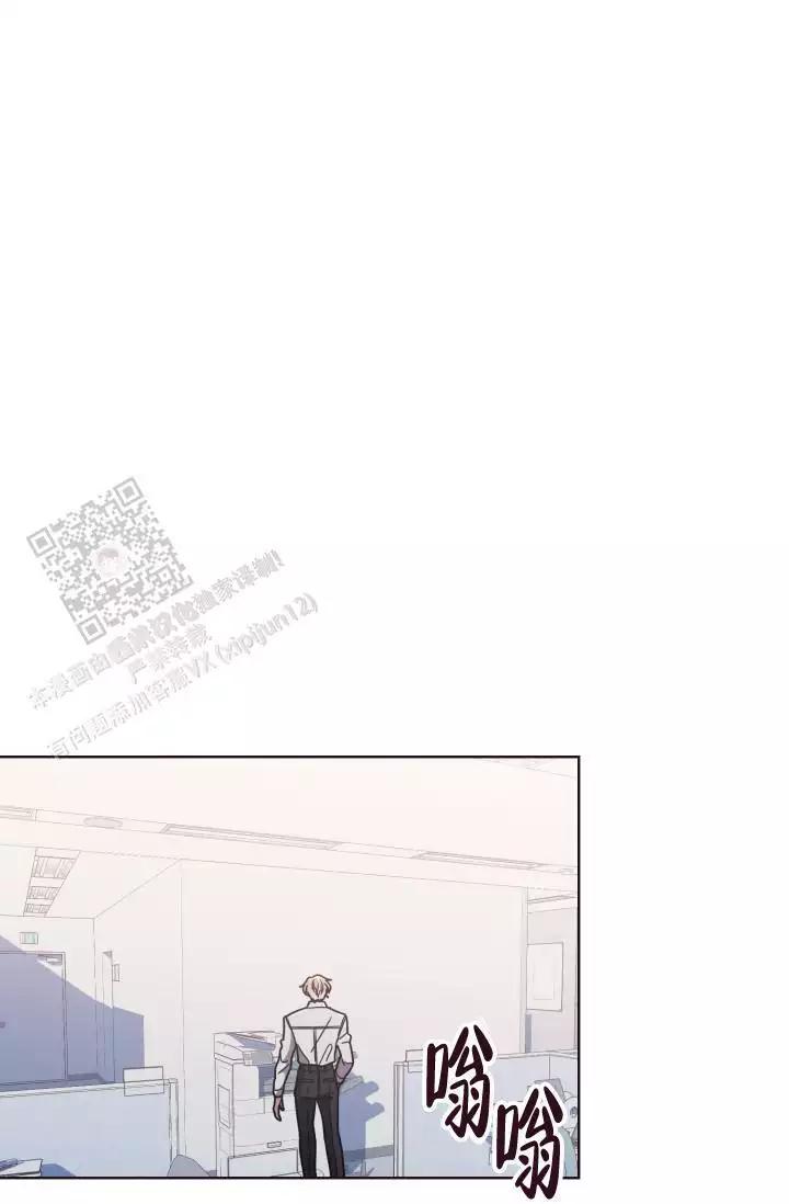 《坠落》漫画最新章节第31话免费下拉式在线观看章节第【39】张图片