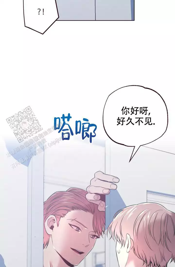 《坠落》漫画最新章节第40话免费下拉式在线观看章节第【83】张图片