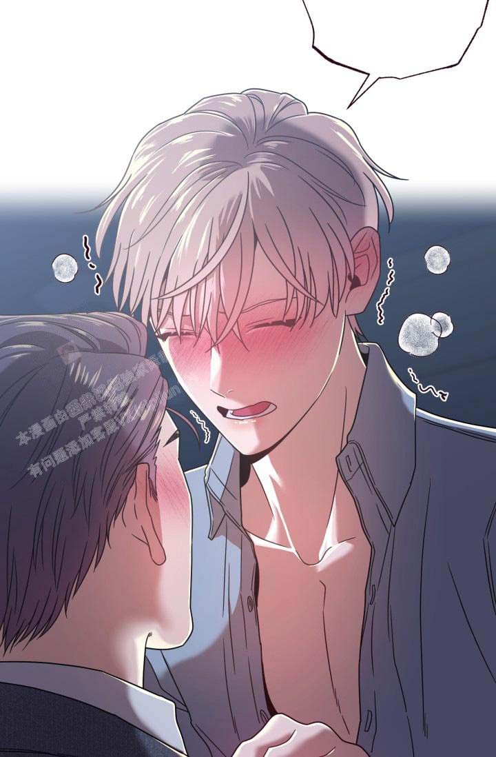 《坠落》漫画最新章节第23话免费下拉式在线观看章节第【16】张图片